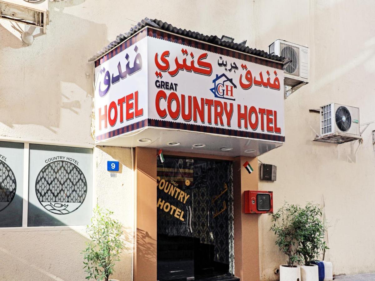 Oyo 794 Great Country Hotel Dubai Exterior photo